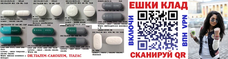 Купить  Приморск  Ecstasy Cube 
