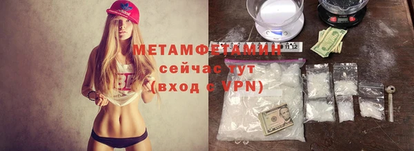 прущая мука Беломорск