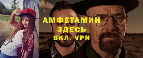 СК Богородицк