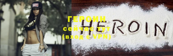 МДПВ Белокуриха