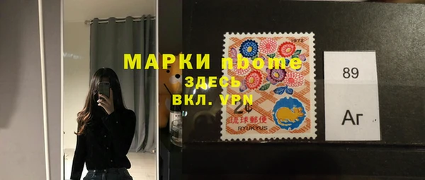 СК Богородицк