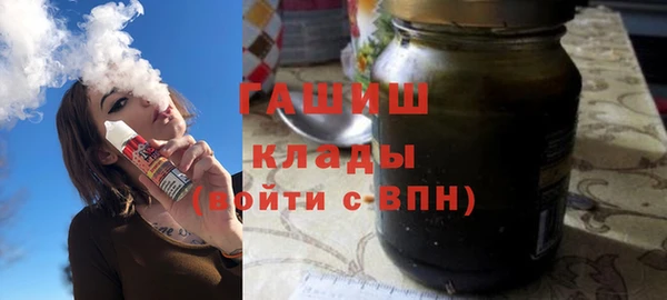 МДПВ Белокуриха