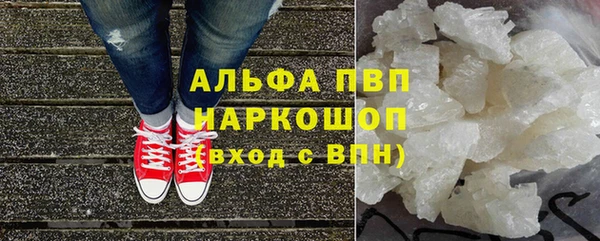 прущая мука Беломорск