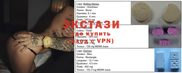 гидра Богданович