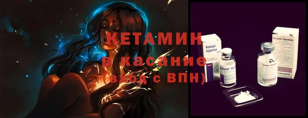 МДПВ Белокуриха