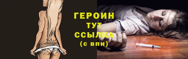 СК Богородицк