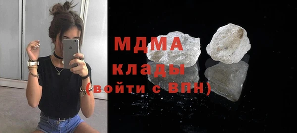 МДПВ Белокуриха