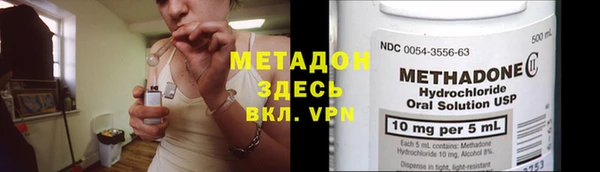 МДПВ Белокуриха
