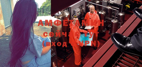 МДПВ Белокуриха