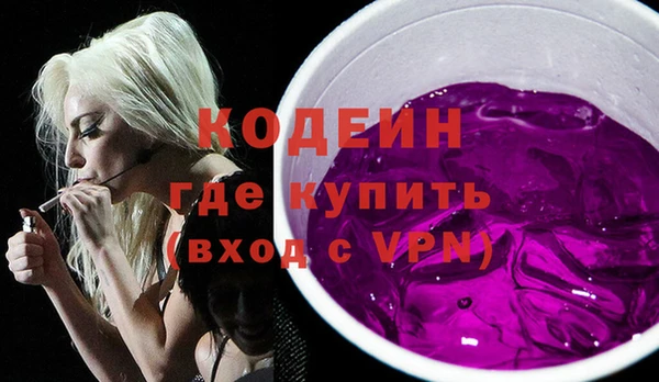 МДПВ Белокуриха