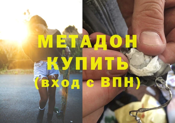 МДПВ Белокуриха