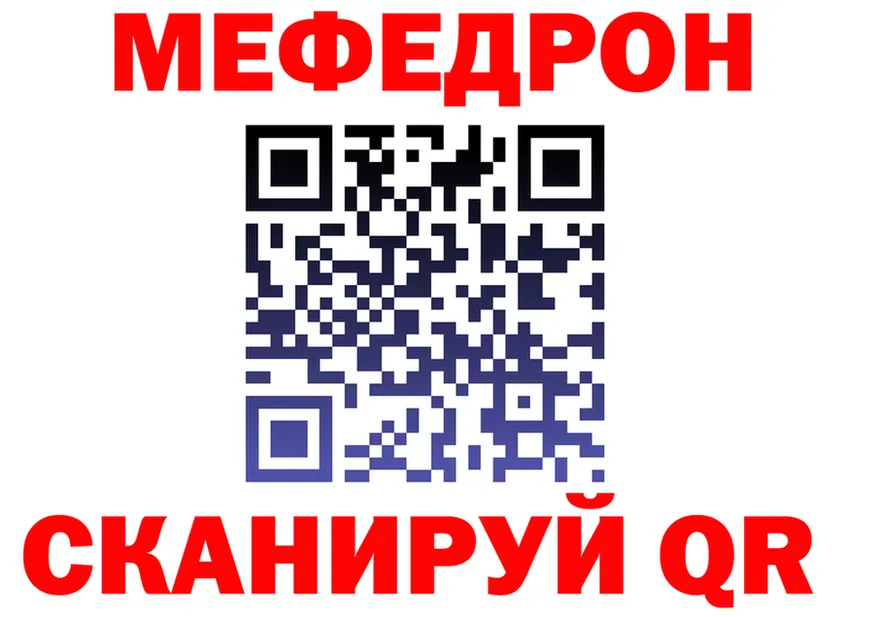 ТГК концентрат зеркало это OMG Приморск
